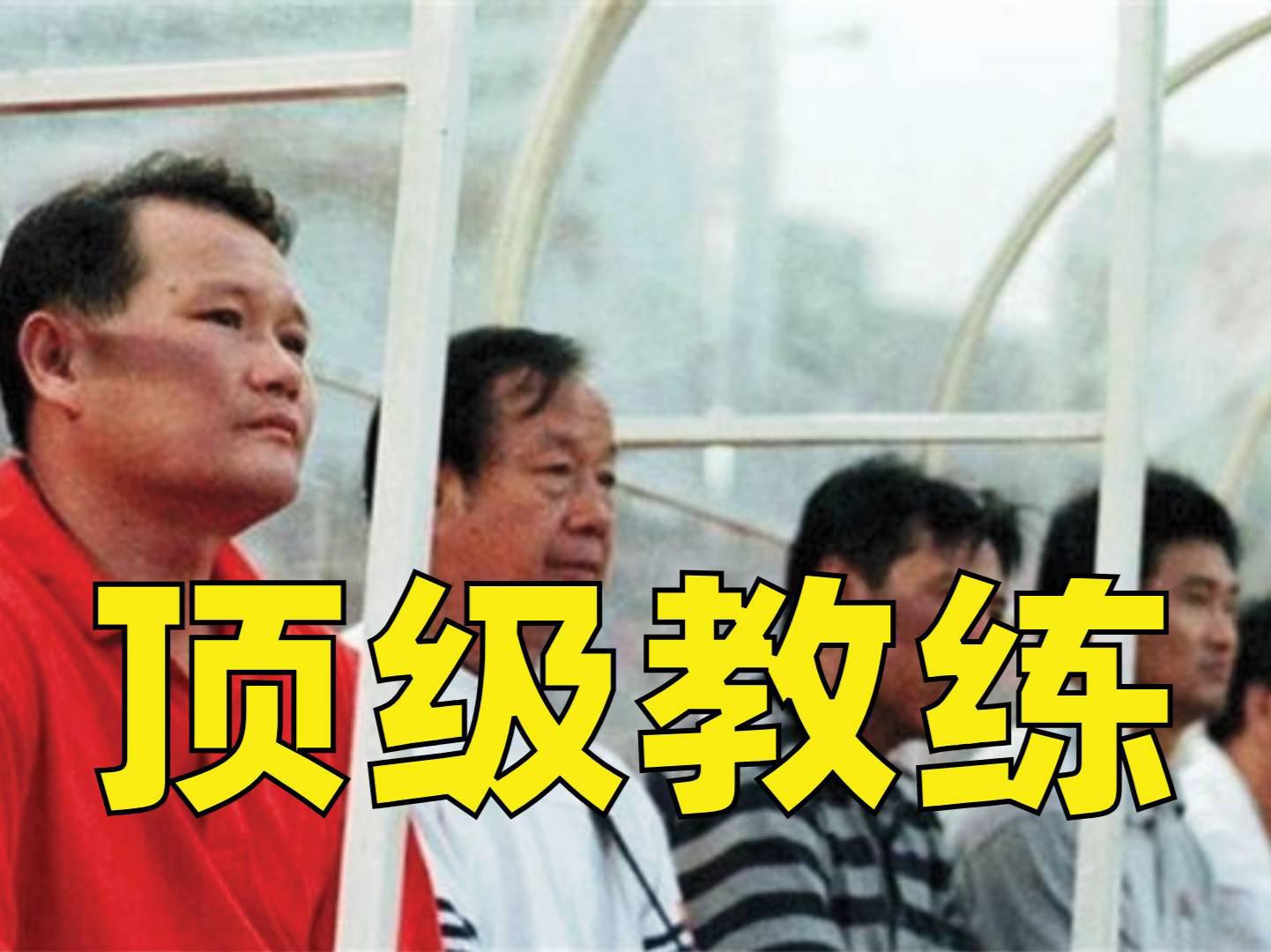kaiyun sports safe-大师对决：顶级教练的战术博弈
